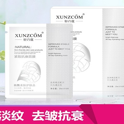 面膜代加工,哪家化妝品廠家安全？
