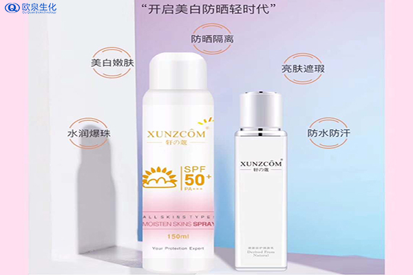 夏季防曬應(yīng)該具備哪些意識？-歐泉生化