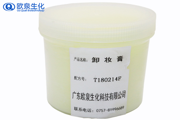 卸妝膏，彩妝卸妝膏，美妝廠(chǎng)家