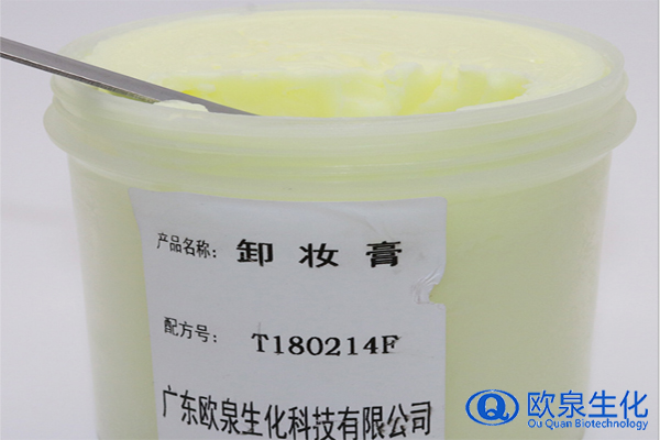 卸妝膏，彩妝卸妝膏，美妝廠(chǎng)家
