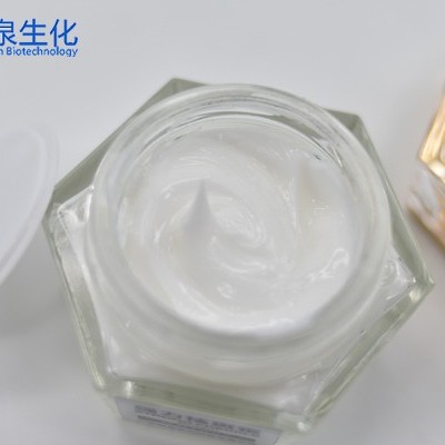 歐泉家的黑眼圈神器你get到了嗎？