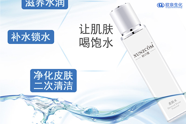 不同時(shí)間補(bǔ)水會起到不同的作用-歐泉生化