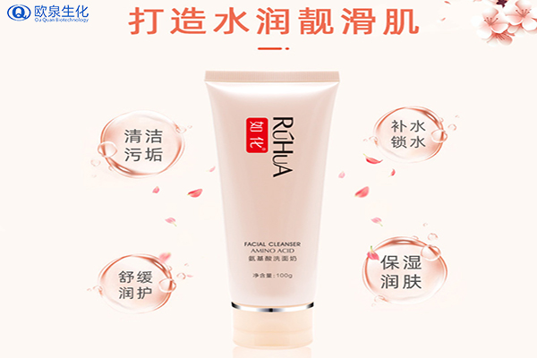 洗面奶代加工:常見的洗面奶種類有哪些？