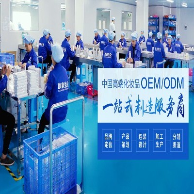 化妝品加工：冬季護膚小常識大全