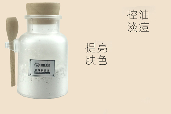 中藥膜粉貼牌是一種可行的創業途徑嗎？