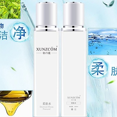 傷害皮膚的“元兇”竟然是自己！
