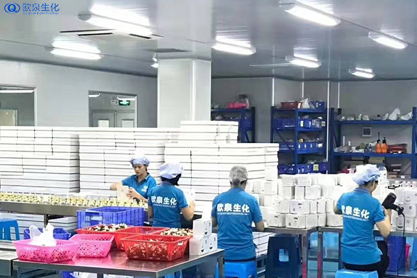 新法規(guī)實施對化妝品產(chǎn)業(yè)發(fā)展的意義-歐泉生化