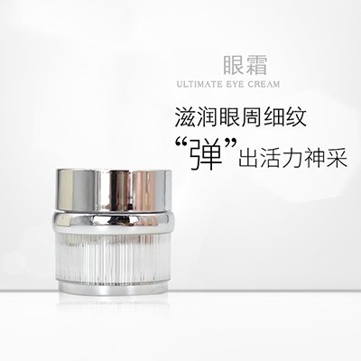 網絡時代受累的是眼睛 護眼產品是剛需！