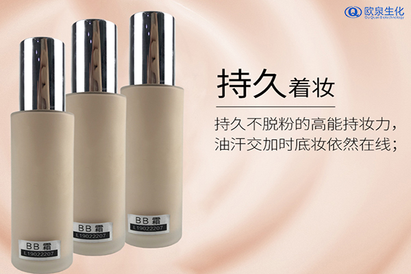 氣墊BB霜和普通BB霜有什么區別？