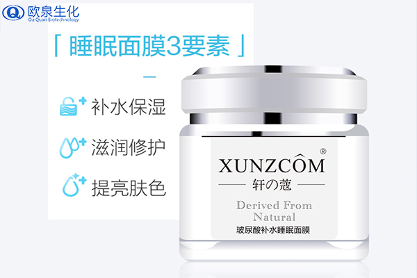 泥膜卷土重來(lái)，市場(chǎng)銷(xiāo)量如何-歐泉生化