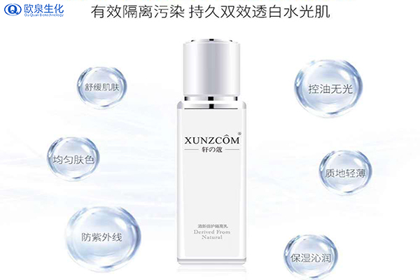 UVA和UVB都分不清？這就是你說(shuō)的懂防曬-歐泉生化