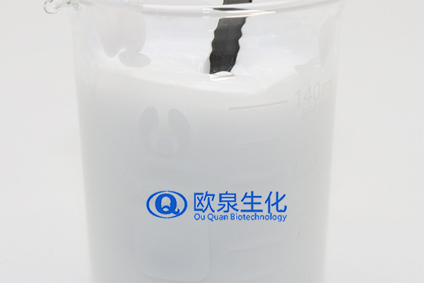 修護乳，修復乳，化妝品oem代加工
