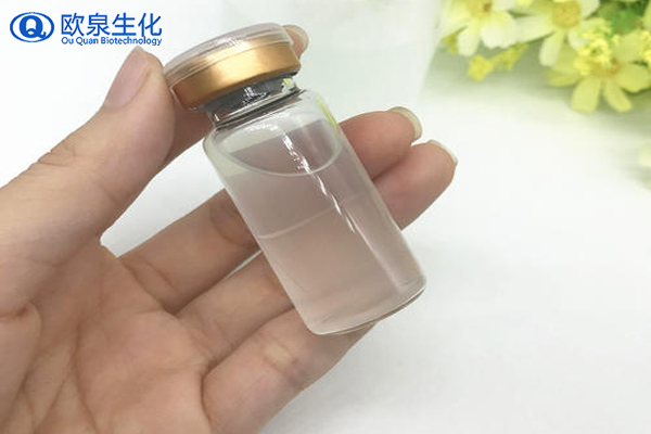 蘋果干細(xì)胞原液，蘋果干細(xì)胞精華，精華原液