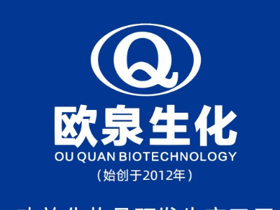 功效護膚品源頭工廠有哪些賦能您知道嗎？