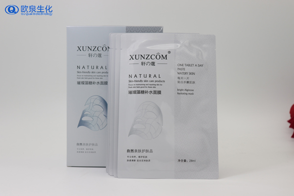 面膜放冰箱里效果會不會更好？